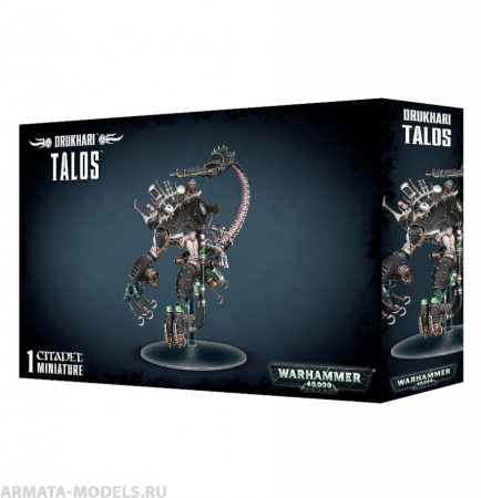 45-11GW Набор Друкари. Талос (Drukhari Talos)