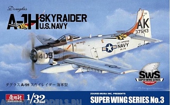 VOLKSWS03 Американский штурмовик  1/32 DOUGLAS A-H1 SKYRAIDER U.S. NAVY