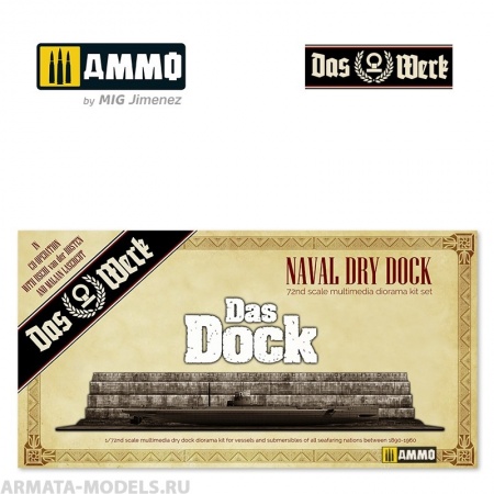DWA022 Сборная модель Naval Dry Dock / Trockendock