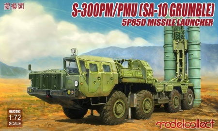 UA72052 S-300PM/PMU (SA-10 Grumble) 5P85D Missile launcher Modelcollect