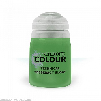27-35GW Баночка с технической краской: Свечение Тессеракта (18мл) (TECHNICAL: TESSERACT GLOW (18ML))