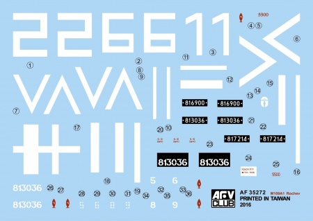 AF35272 САУ M109A2 Rochev 1982 AFV CLUB