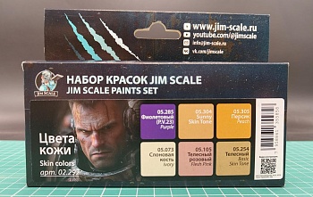 02.292JIM Набор красок Jim Scale 