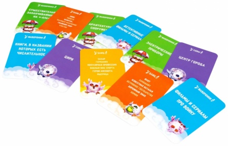 915260HW Совпадение