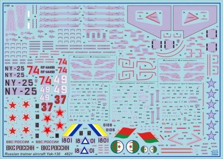 4821 Российский пилотажный самолет Як-130 1/48 Звезда