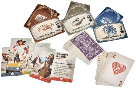 915656HW 3000 негодяев