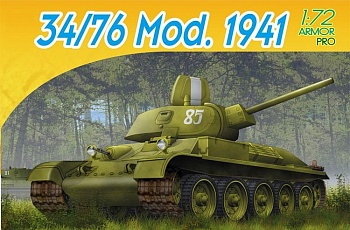 7259Д Танк T34/76 Mod.1941