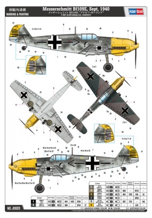 81809HB Messerschmitt Bf109E, Sept, 1940 Hobby Boss