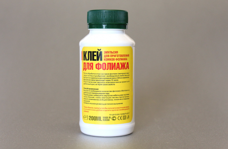 021ncm004 Клей для фолиажа