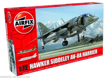 A04057 Самолет Hawker Siddeley Harrier Av-8A Airfix A04057 Самолет Hawker Siddeley Harrier Av-8A Airfix