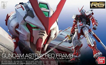 BND-2295837 RG Bandai Gundam Astray Red Frame 19