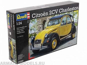 07095 Автомобиль Citroen 2CV
