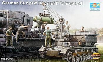 00363P Транспортер Pz Kpfw IV Ausf F