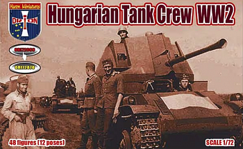 ORI72069 Фигуры Hungarian Tank Crew WW2 set 1