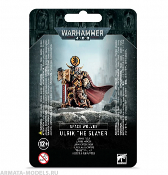 53-17GW Набор Космические Волки. Ульрик Убийца  (Space Wolves Ulrik the Slayer)