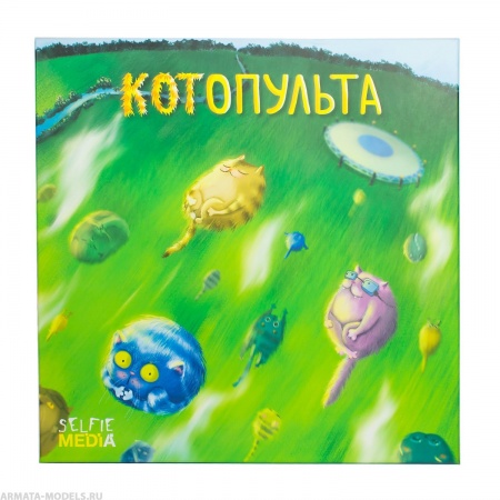 SM41760 Котопульта