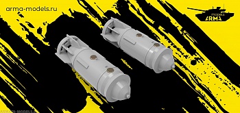 AM48163 Бомбы ФАБ-500 Магнето (2 шт. + 4 магнита)