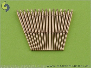 SM-350-013 Британские 5,25-дюймовые (133 мм) стволы QF Mark I (16 шт.) SM-350-013 Британские 5,25-дюймовые (133 мм) стволы QF Mark I (16 шт.)