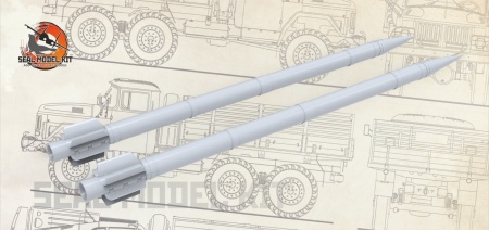 smk72100 Реактивный снаряд РСЗО Смерч