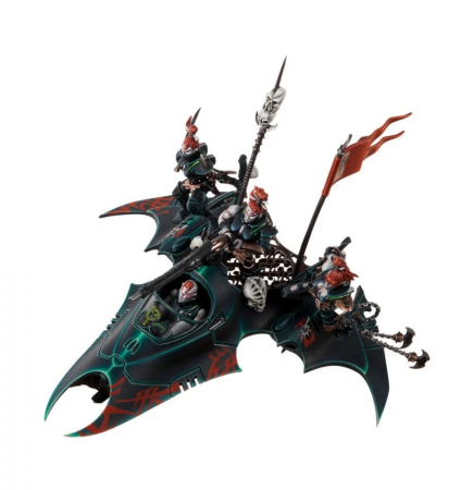 45-18GW Набор Друкари. Яд (Drukhari Venom) 45-18GW Набор Друкари. Яд (Drukhari Venom)