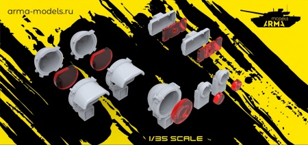 AM35812 Набор детализированной оптики БТР-90 Росток