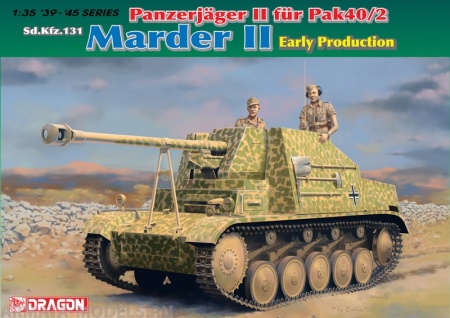6769Д САМОХОДКА MARDER II РАННЯЯ Dragon