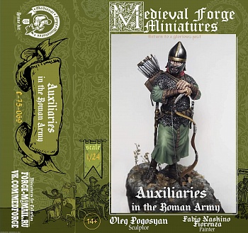 C-75-069 Auxiliaries in the Roman Army