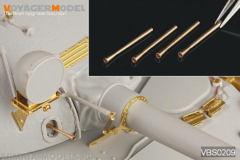 VBS0209 Стволы современных российских танковых 7,62-мм пулеметов (4 шт.) (GP) VBS0209 Стволы современных российских танковых 7,62-мм пулеметов (4 шт.) (GP)