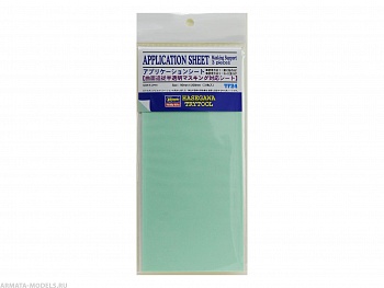 71824-Полимерное покрытие APPLICATION SHEET