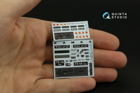 QD35074 3D Декаль интерьера кабины К-4310 (Trumpeter)