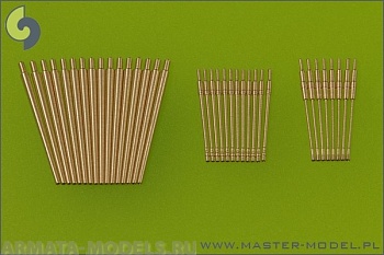 SM-200-008 Немецкий линкор Bismarck - стволы зенитного вооружения - 37-мм SKC / 30 (16 шт.), 20-мм C / 30 (12 шт.), 20-мм C / 38 (8 шт.)