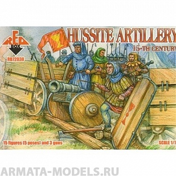 RB72038 Фигуры Hussite Artillery 15th century  RB72038 Фигуры Hussite Artillery 15th century