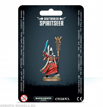 46-61GW Набор Искусственные Миры. Духовидец (Craftworlds Spiritseer) 46-61GW Набор Искусственные Миры. Духовидец (Craftworlds Spiritseer)