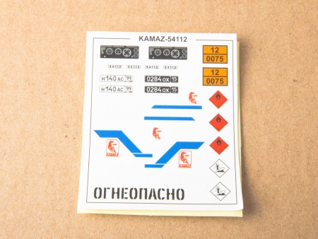 1412AVD Сборная модель КАМАЗ-54112 седельный тягач AVD Models