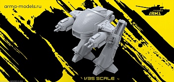 AM35758 Боевой робот из серии фильмов «Робокоп» Ed-209, 75мм