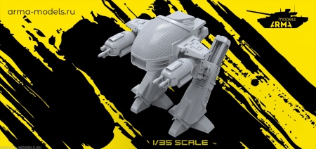 AM35758 Боевой робот из серии фильмов «Робокоп» Ed-209, 75мм Arma Models