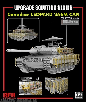 RM-2021 Upgrade set for 5076 Canadian LEOPARD 2A6M
