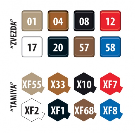 8515 Римская Трирема Звезда