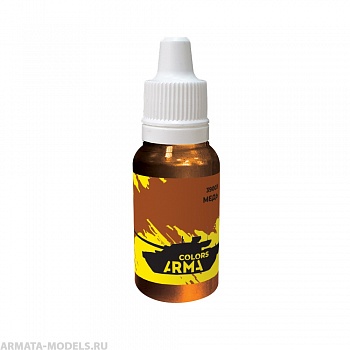 ARC39003 Краска медь 15мл