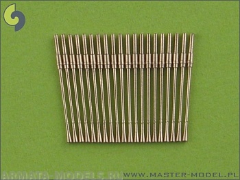 SM-350-046 Немецкие 37мм / 69 стволы М42 (20шт)