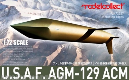 UA72227 Американский ракетный комплекс AGM-129 ACM Комплект 18 шт Modelcollect