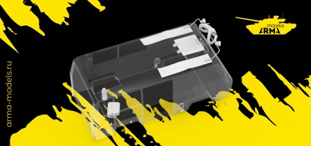 AM35181 Конверсия «Саул» 