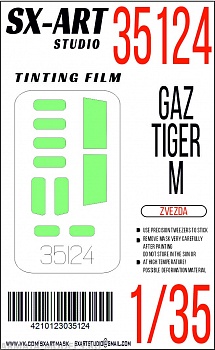 35124SX Тонировочная пленка ГАЗ «ТИГР-М» (Звезда)