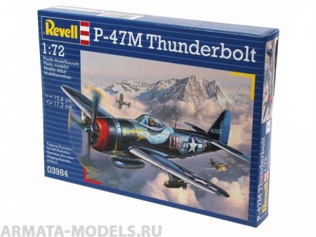 03984RE Истребитель-бомбардировщик P-47M Thunderbolt Revell