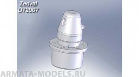 D72007ZV Бронировка перископа для Т-34