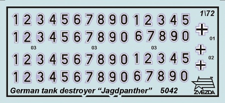 5042 Немецкий истребитель танков Ягдпантера Звезда