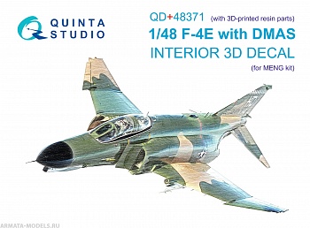 QD+48371 3D Декаль интерьера кабины F-4E c DMAS (Meng) (с 3D-печатными деталями)