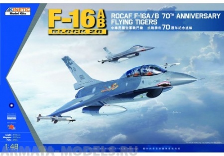 K48055 ROCAF F-16A/B 70th Anniversary Flying Tigers Kinetic