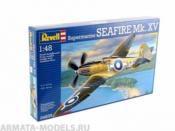 04835 Самолет Истребитель Сифайр F Mk. XV