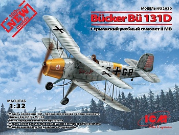 32030 Bucker Bu 131D, Германский учебный самолет ІІ МВ 32030 Bucker Bu 131D, Германский учебный самолет ІІ МВ